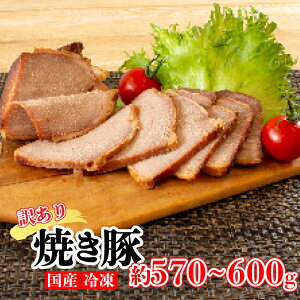 Y 󂠂 Ă  570 ` 600 g Ⓚ i   H [jO  ͂ ܂   r[  W[V[ ܂  j Hi