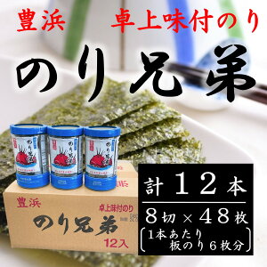 㖡tCہ@̂Z@12{̂ C ̂ Y ͂  ɂ pX^ a t̂ Mtg ٓ H H [H j j   ɂ炸