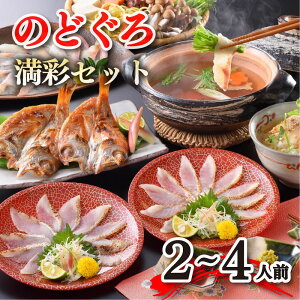̂ǂ떞ʃZbg y ̂ǂ Ԃ t h Ђ 0 n   [  Mtg 蕨 p j j Ⓚ  z