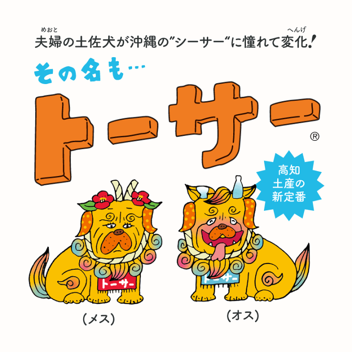 純銀　帖佐美行　長犬　約321g 置物 61k5btNOvLL._UF350,350_QL80_.jpg