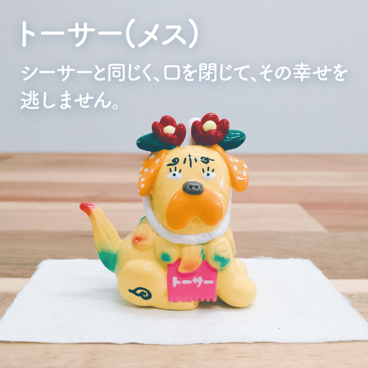 有田焼 灰皿 工芸品 和 - メルカリ