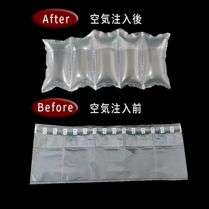 楽天市場】緩衝材 隙間埋め 業務用 エア緩衝材 12*25cm ピロータイプ 