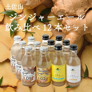 yz ymYz uyRWW[G[ݔ12{Zbgv m I WW[ hN h Y yR L@ lߍ킹