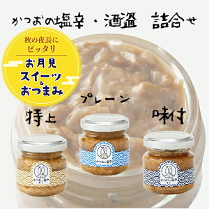 yz ymYz u܂Ȃׂ̃n{𓐋lߍ킹v H̖ ܂    j i ܂ Ae { m y