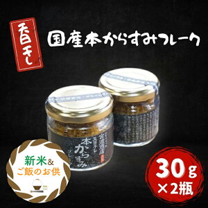 yzymYz uVY{炷݃t[N30gX2rv 炷 V t[N ȒP֗ ɂ ܂  pX^ V т̂