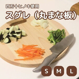 yzymYz ul\qmLgp@XOiۂ܂Ȕjv S M L l\ qmL  ܂Ȕ S  ؖ ɂ p