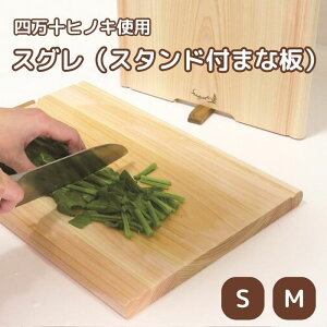 yzymYz ul\qmLgp@XOiX^ht܂Ȕjv S M l\ qmL X^ht ܂Ȕ  ؖ ɂ p