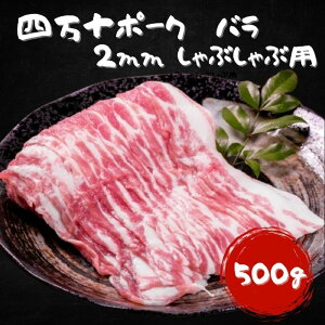 ymYz ul\|[N@o@2mmԂԗp@500gv l\ Y o Ԃ 500g i ^pN r^~B1 S