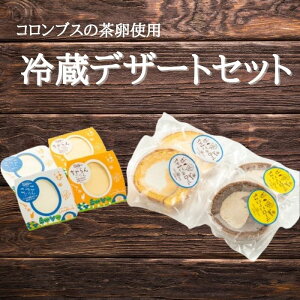 yzymYz uǋސh①fU[gZbghv i XC[c l\ v [P[L yY q fU[gZbg RuX̒