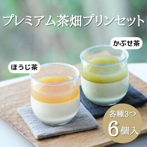 ymYz@uv~Av^ԂEقZbgv Ԃ ق v  Xv[6{t l̃XC[c yY q mƂISXC[cW