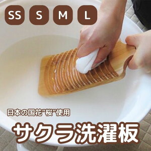 ymYz u{̍ԁhhgp@TNv@  SS S M L ϋv  EF[u^ Y ` 