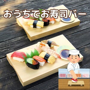 ymYz uio[v l\Ђ̂ ۏMt t i hg VՂ  t