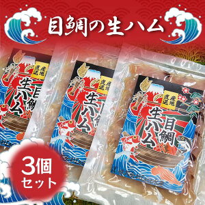 yzymYzuڑ̐n×3Zbgv ˎY CN j Mtg  Lv BBQ N lC ˊCm[w