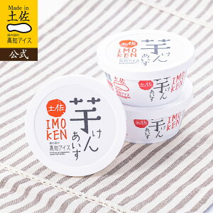 y|Cg5{zy3Zbgz񂠂3^mACXyRCPzubNtCf[