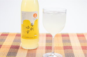 ߂䂸hN500ml^mACXyN[iƂ̓szyRCPzkCEꌧ͕ʓr hV̓ Mtg  Ε 