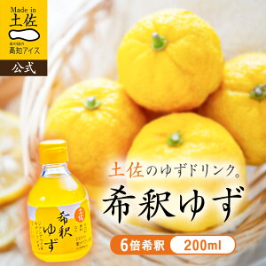 ߂䂸hN200ml^mACXyN[iƂ̓szyRCPz