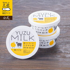 y3Zbgz䂸~NACX3^mACXyRCPz