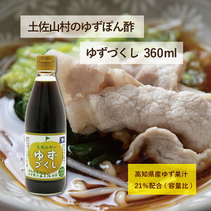 yR̂䂸ۂ| 䂸Â 360ml yR̂䂸Â mY 䂸|| 䂸ۂ| Mq|| 䂸ۂ ̔ ~j |Y || myY || Mqʏ` 䂸