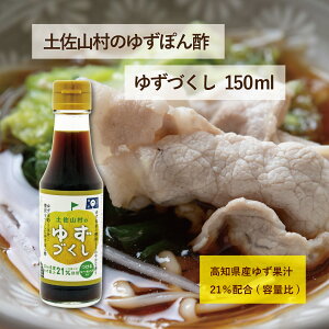 yR̂䂸ۂ| 䂸Â 150ml mY m Mq 䂸 || ۂ|  Mtg 䂸ۂ|
