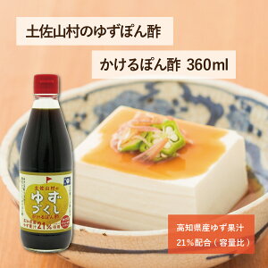 yR̂䂸ۂ| 䂸Â ۂ| 360ml yR̂䂸Â 䂸|| 䂸ۂ Mq|| ̔  || m myY Mq| 䂸ۂ|