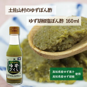 yR̂䂸ۂ| 䂸Â 䂸Ӟۂ| 160g mY m Mq 䂸 || ۂ|  Mtg 䂸ۂ| 䂸Ӟ