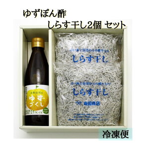䂸ۂ| 䂸Â360mlE炷250g×2܃Zbg mY m Mq 䂸 ۂ| || 炷 炷 炷 Mtg yY v[g yR Zbg Ⓚ