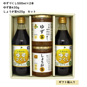 䂸Â500ml×2䂸430g傤425gZbg 䂸ۂ| || ۂ| 䂸 傤  mY m Mq 䂸 I 傤 Mtg yY v[g Zbg