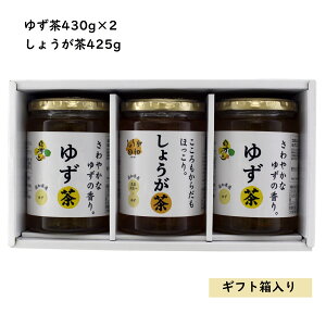 䂸430g傤425gZbg 䂸 傤  mY m Mq 䂸 I 傤 Mtg yY v[g Zbg