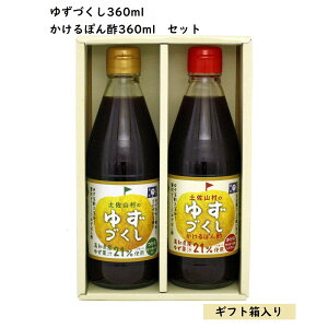 䂸Â2 Hה׃Zbg 䂸ۂ| 䂸Â 䂸ʏ` mY m Mq 䂸 ۂ| || Hה Mtg yY v[g Zbg