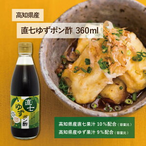 mY䂸|| 360ml mY m  䂸 Ȃ || ۂ| || || 䂸||@ || k  X_` ʏ`  ۂ