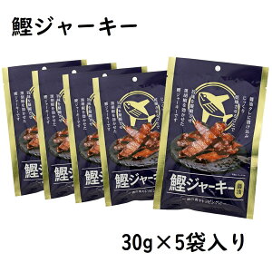 mKATSUO W[L[ 30g 5܃Zbg JcI  @W[L[ mY  ܂݂ ̂܂ 퉷ۑ ̍ ƈ  