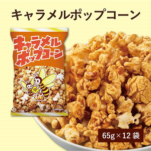 L|bvR[ 65g×12 mY W{R[ ܉َq XibNَq XibNَq m̂yY  َqZbg َq l q  n my