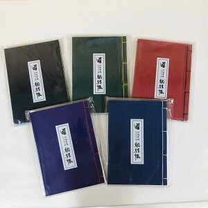 l88[o(~)i 󒠁@W rj[Jo[tjm{