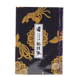 [oi菤i l՘Hʔ[o/120Pʔ )m{