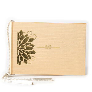 FiVpS[h QXgubN yaF amEFfBOɁIjm{