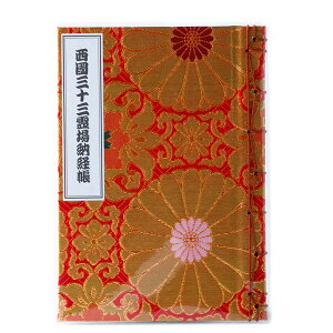 [oieE aԂ120P  ya rj[Jo[t jm{