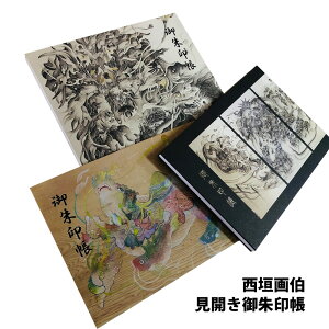 J󒠁iE˔j֕/^唻26x18cm/B5TCY/_攌2021Vjm{