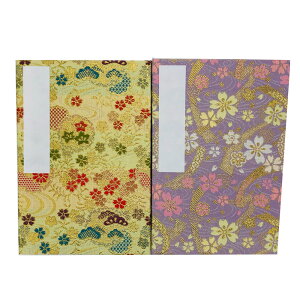 rj[Jo[t l 2F F& sw̋E 唻TCY ֕48y[W m{