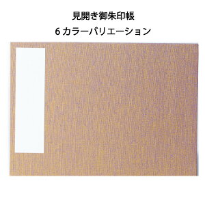 J󒠁iE˔j֕/^唻26x18cm/nn6F//B5TCYjm{