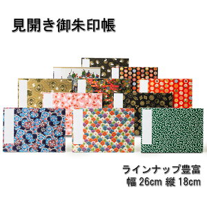 J󒠁iE˔j֕/^唻26x18cm/`oI//B5TCYjm{