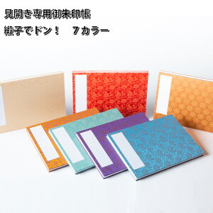 J󒠁iE˔j֕/^唻26x18cm/jqłǂI7F//B5TCYjm{