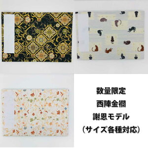 J wE3 ^唻26x18cm B5TCY m{