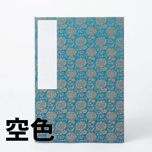 J c^唻26x18cm jqłǂI5F  B5TCY m{