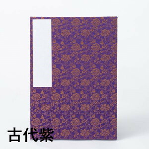 J c^唻26x18cm jqłǂI5F  B5TCY m{