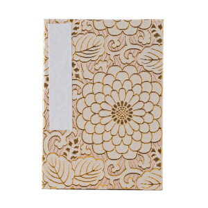 󒠁ieƋ˕l E sw ֕󒠁jm{