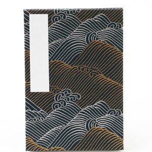 ビニールカバー付き御朱印帳(大判12x18cm 金銀波頭 西陣金襴 蛇腹式48ページ 神社寺兼用 京都)高知製本