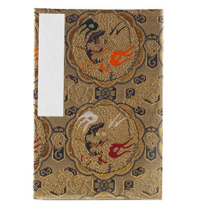 ビニールカバー付き御朱印帳(大判12x18cm 煌めきDon't stop 雲竜 西陣金襴 蛇腹式48ページ 神社寺兼用 京都)高知製本