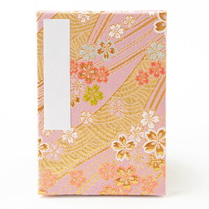 󒠁io^tCsN  swE ֕ _Ё E jm{