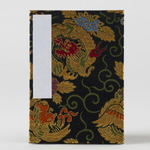 󒠁i_ƖP̏W sw E ֕ _Ђp@)m{