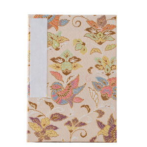 󒠁iǂ swE ֕ _Ёjm{